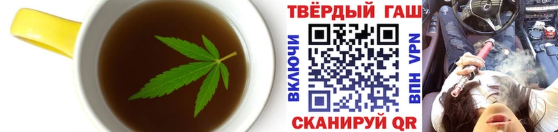 Cannafood марихуана  Купить  Нижний Новгород 