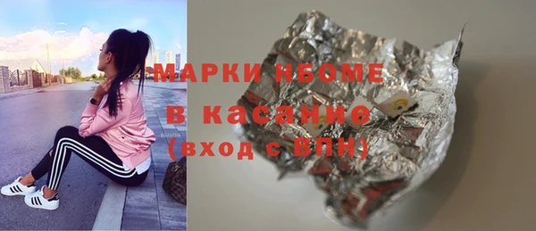 мефедрон мука Алзамай