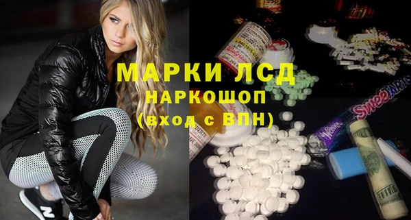 кокаин VHQ Алексин