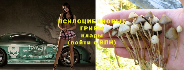мефедрон мука Алзамай