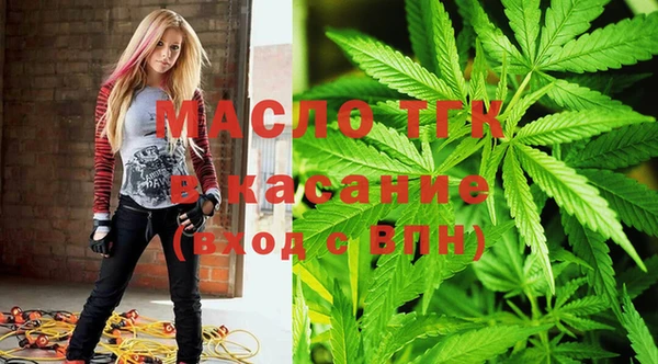 мефедрон мука Алзамай