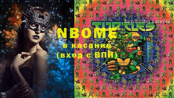 мдпв Алексеевка